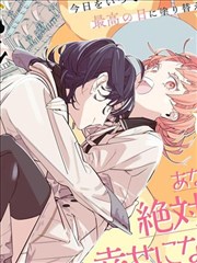 《海贼王真人版》海报